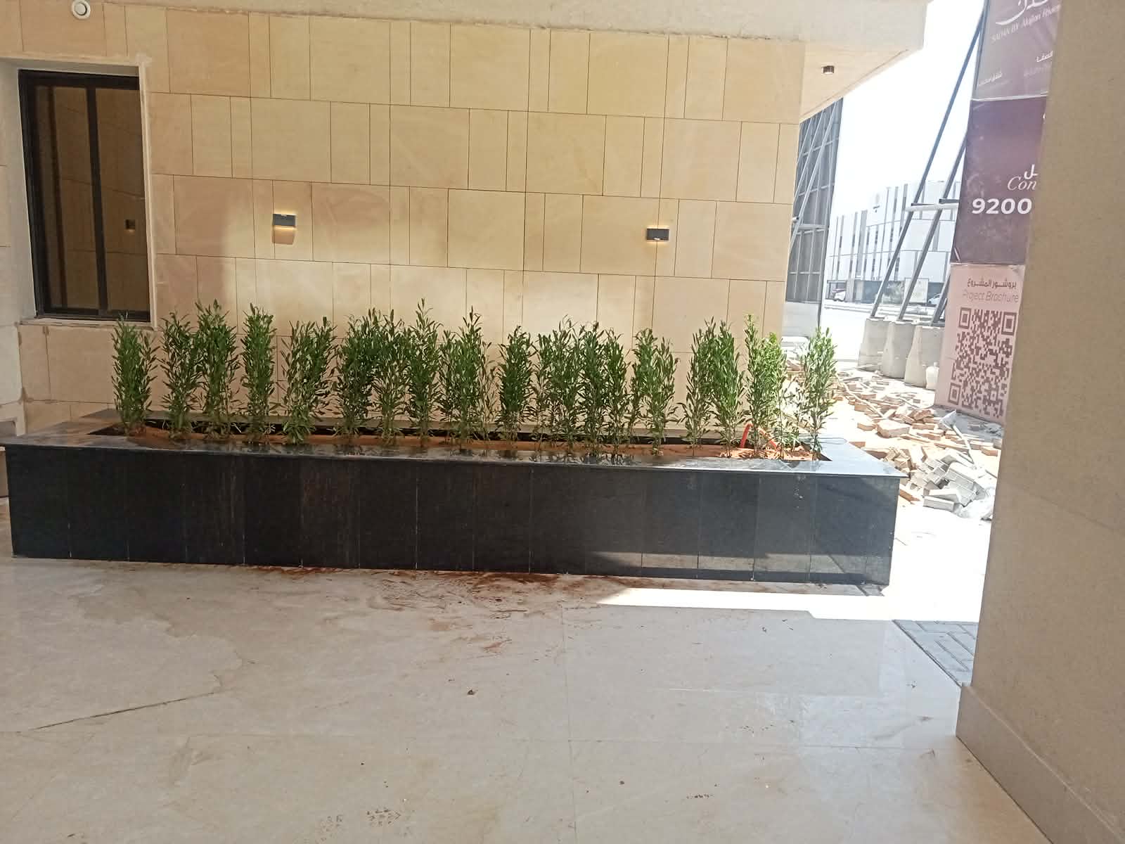 مشروع تنسيق حدائق بالرياض 9